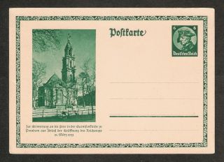 Germany 1933 Frederick The Great 6P Illustrated Postal Card Mint