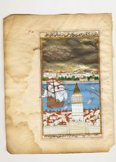  islamic paper OTTOMAN Miniature Topkap palace Galata Tower very nice m