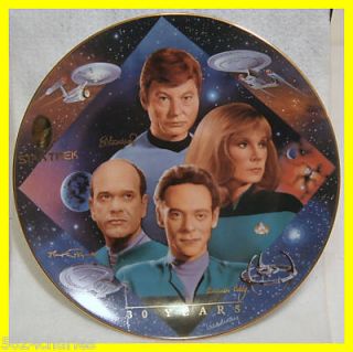 Star Trek Doctors Tribute 30 Years Collector Plate 1997