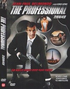 The Professional (1981) Jean Paul Belmondo DVD