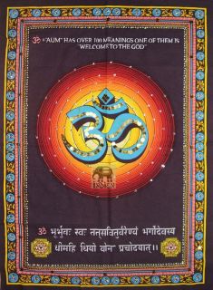 Hindu Sanskrit OM Aum Sign Gayatri Mantra Sequins Wall Hanging