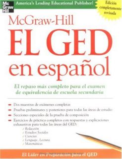 mcgraw hill el ged en espanol new fast shipping