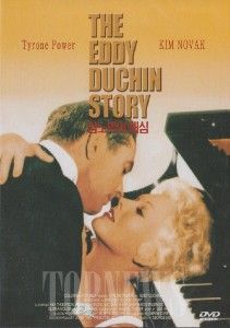 The Eddy Duchin Story (1956) Kim Novak DVD Sealed