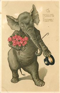 Russia Elephant Holding Cane Hat Bouquet Fantasy K32519