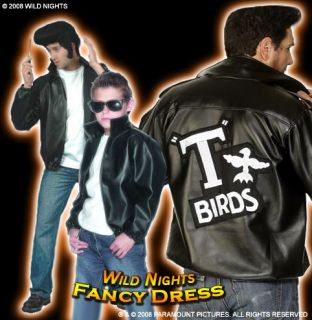 Fancy Dress Costume Boys T Bird Jacket Grease Large