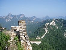 more rural portion of the Great Wall that stretches throughout the