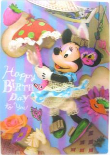  Amazing 3D Lenticular Greeting Postcard Minnie Birthday Greeting Card