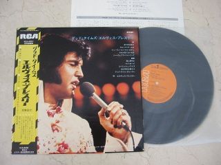 Elvis Presley 1974 Japan Only Mint LP Good Times Japanese 2