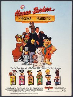 Hanna Barbera  Personal Favorites     Vintage 1988 video