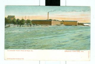Grand Rapids, WI Consolidated Water Power & Paper Company Early 1900s