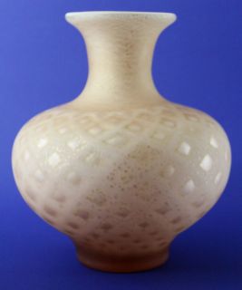 Vintage Contemporary Art Glass Bulbous Vase Laslo for Mikasa Quilted