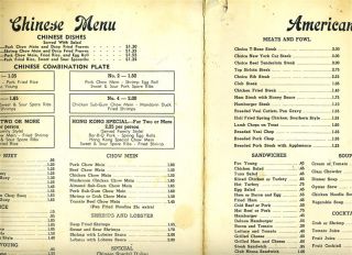 Hong Kong Chinese Restaurant Menu Grants Pass Oregon 1960S