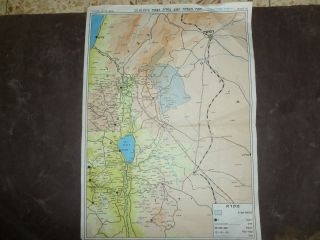 Yom Kipur War Golan Heights Map 25 35 cm 1973 Israel