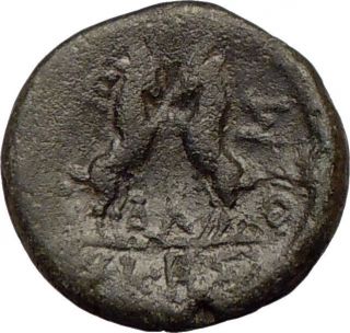  Macedonia 187BC RARE Ancient Greek Coin Zeus King of Gods Goats