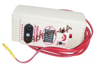 Digital Thermo Regulator Thermostat Heat Controller for Incubator