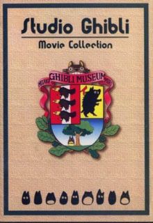 Studio Ghibli 16 Movie Collection Hayao Miyazaki 6 DVD in English
