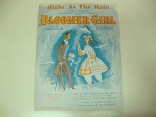  Rain Bloomer Girl 1944 John C Wilson EY Harburg Harold Allen