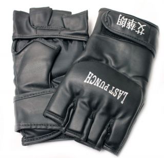 XL Black Leather MMA Fighting Heavy Bag Boxing Gloves
