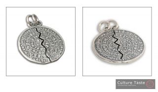  Phaistos Disk Sterling Silver Split Pendant Greek Jewelry
