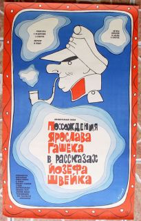 1982 Russian Soviet Movie Poster Good Soldier Sveik by Hasek