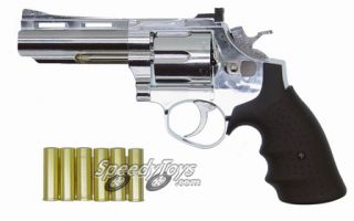 HFC 132 4 inch Gas Non Blowback Airsoft Revolver Silver
