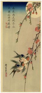 Hiroshige Japanese Woodblock Print Full Moon and Swallows