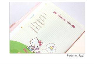 2013 hello kitty schedule planner diary book_personal data page