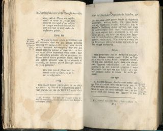 1791 Hague: Jewish Portuguese Dutch Prayer book with Passover HAGGADAH