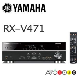 CLEARANCE Yamaha RX V471 5 1 HD Home Theatre Receiver HDMI 4 1 3D Arc
