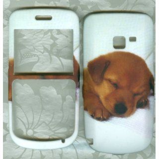 GOLDEN PUPPY RUBBERIZED FACEPLATE HARD PHONE COVER FOR