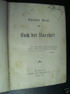 RARE Judaica 1st Theodor Herzl Buch Der Narrheit 1888