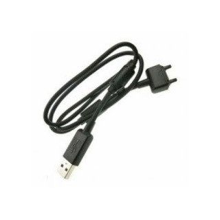 Sony Ericsson W995 Charging USB 2.0 Data Cable for your