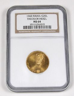 1960 Israel 20 Lirot Gold Coin   Theodore Herzl Commemorative