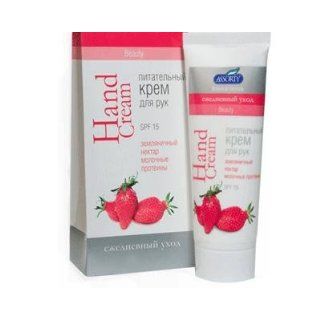 Hand Cream Nourishing Strawberry Nectar 75 Ml Assorty