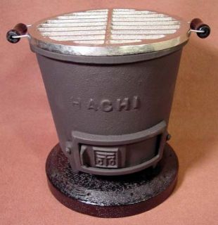 Japanese Mini Iron Portable Hibachi Barbeque BBQ Grill