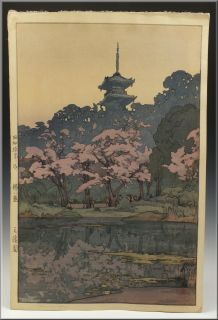 Early Hiroshi Yoshida Sankeien Japanese Woodblock Print