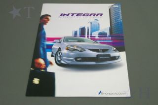 Honda Integra Accessories DC5 Japanese Brochure 2001 Prospekt Acura