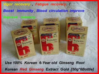 99 goods bamboosalt coffee green tea health food household goods