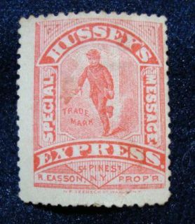 Husseys Express Special Message Stamp