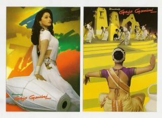 MF Hussain Gaja Gamini 4x6 promo cards with dummy Madhuri stamps (4