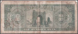 Korea 100 Hwan ND Bank of Korea