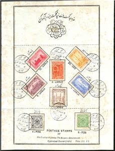 India State Hyderabad 1931 MI 28 35 First Day Sheet