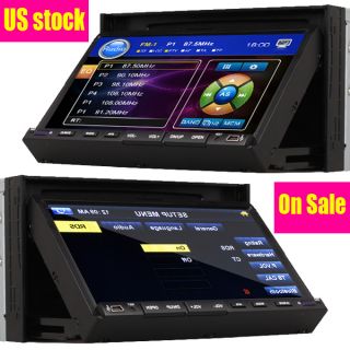 DIN 7 in Dash Touch Screen Car Stereo DVD CD MP3 MP4 Player Radio