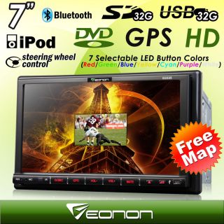 G2225U 7 in Dash Car GPS Navigation iPod FM Radio DVD Player 2Din Map