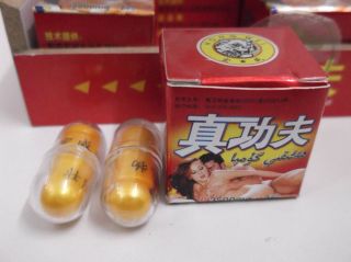 Zhengongfu Pill Male Sex Enhancer 3500mg 2PILL x 16 Box 32 Pills