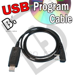 034 USB interface cable for Kenwood PUXING LINTON Wouxun Weierwel