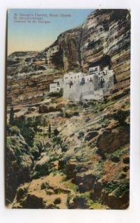 Palestine Brook Cherith St Georges Convent Old Postcard