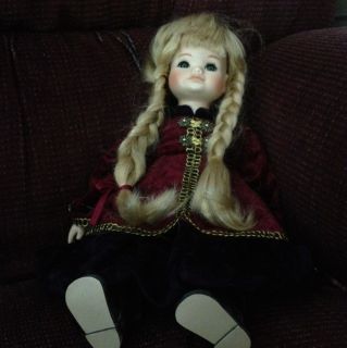 1992 Ivana Mundia Doll. Christine Et Cecile Collection. Only 1 On 