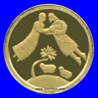 Jacob Rachel Miniature Gold Coin 1 Shekel