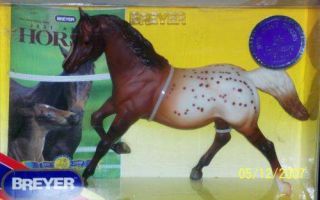 Breyer Model Horses Jah 25th Anniversary Horse